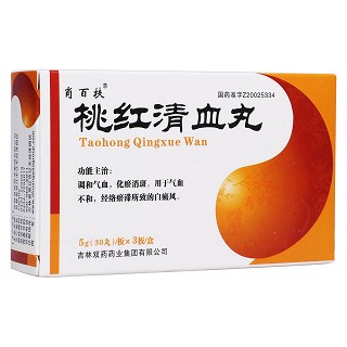 桃红清血丸(肖百扶)