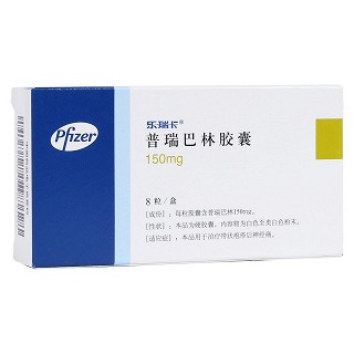 普瑞巴林胶囊(乐瑞卡)包装主图