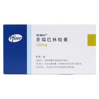 普瑞巴林胶囊(乐瑞卡)包装主图