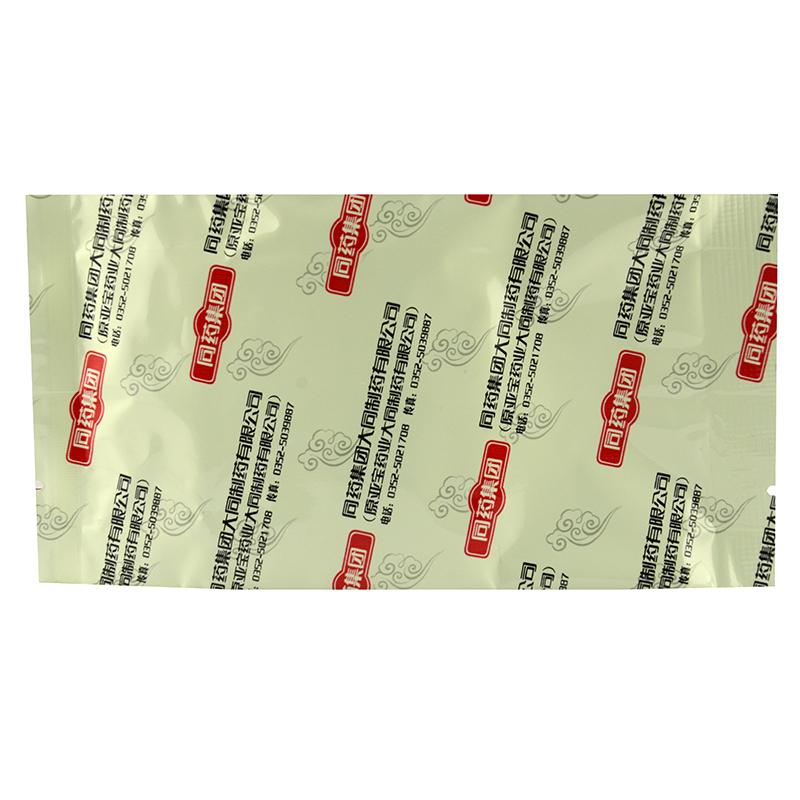 癫痫康胶囊(一生安)包装主图