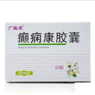 癫痫康胶囊(广盛原)