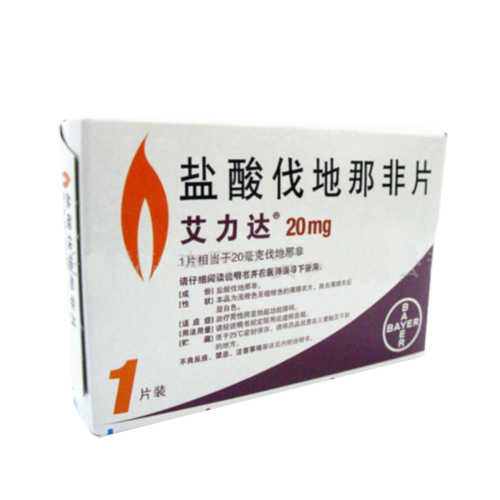 盐酸伐地那非片(艾力达)