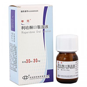 利培酮口服溶液(单克)包装主图
