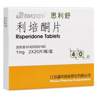 利培酮片(思利舒)包装主图