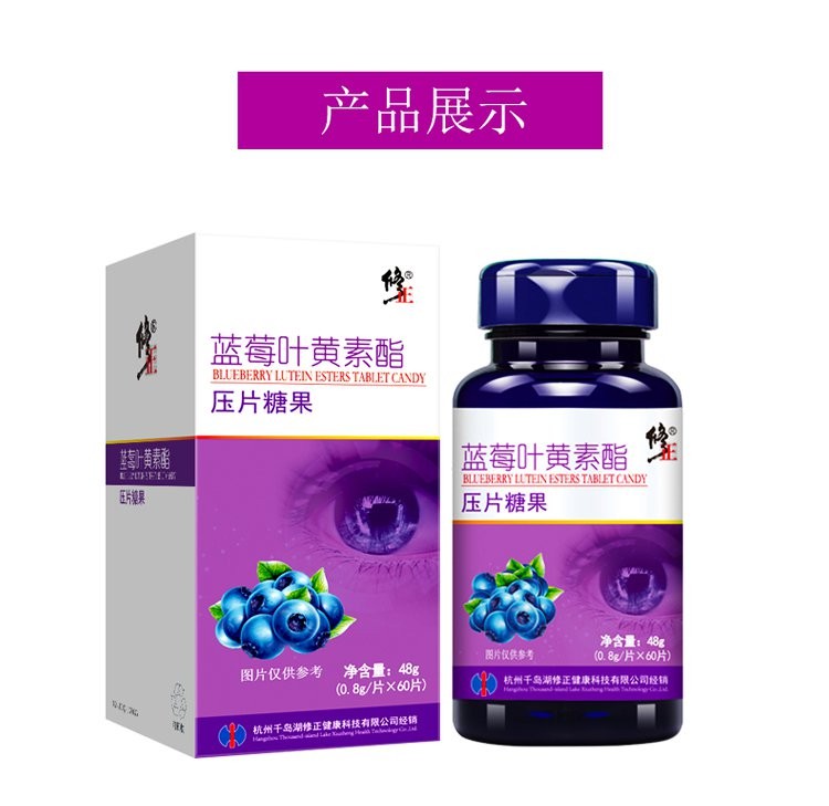 (百合)包装主图