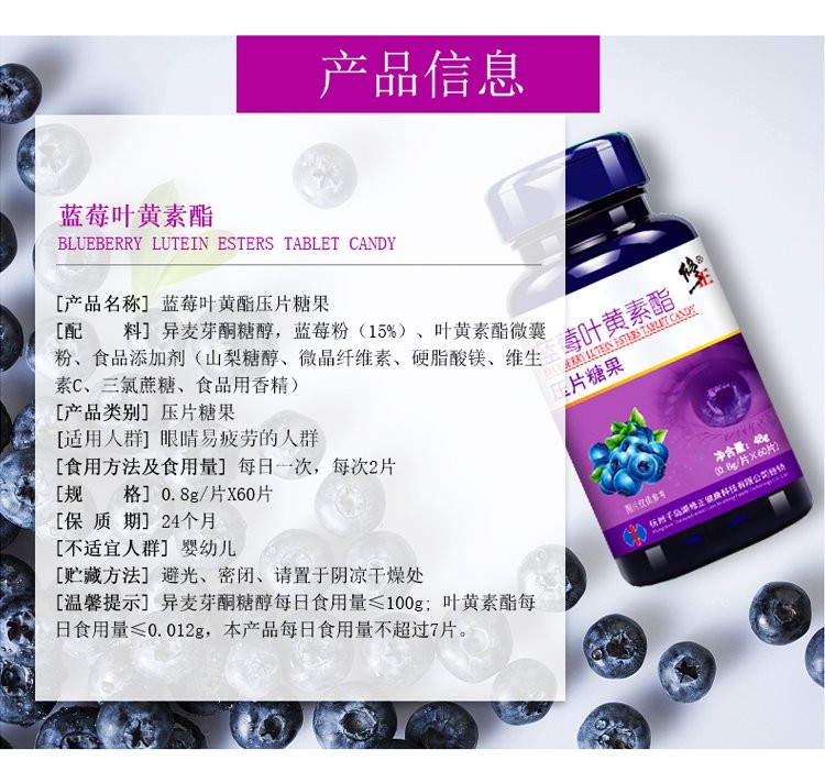 (百合)包装主图