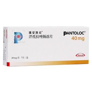 泮托拉唑肠溶片(潘妥洛克)包装主图