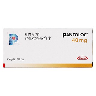 泮托拉唑肠溶片(潘妥洛克)包装主图
