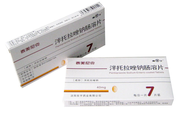 泮托拉唑钠肠溶片(泰美尼克)包装主图