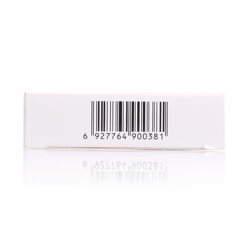 泮托拉唑钠肠溶胶囊(U比乐)包装主图