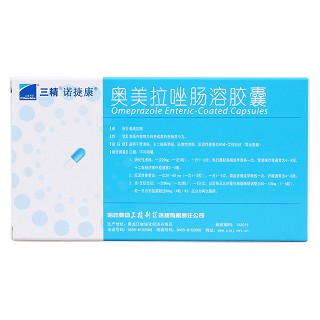 奥美拉唑肠溶胶囊(诺捷康)包装主图