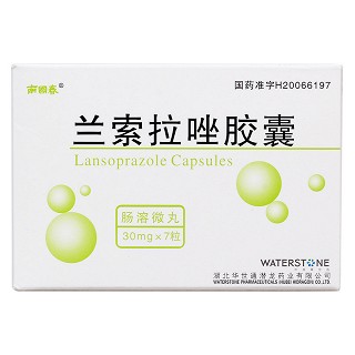 兰索拉唑胶囊(南国春)包装主图