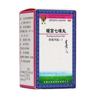 暖宫七味丸(蒙王)包装主图