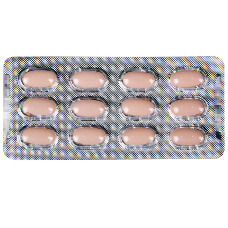 卡培他滨片(艾滨)包装主图