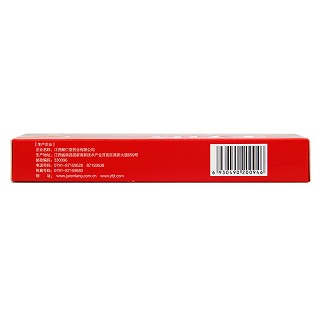 生力片(虎阳)包装主图