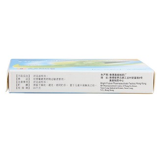 阿莫西林双氯西林钠胶囊(澳广)包装主图