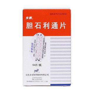 胆石利通片(步长)包装主图