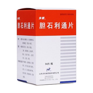 胆石利通片(步长)