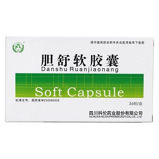 胆舒软胶囊(科伦)包装主图