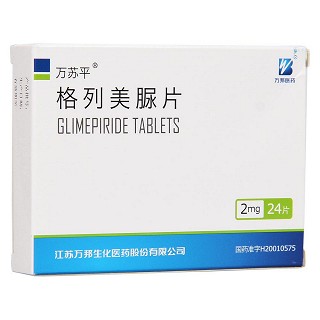 格列美脲片(万苏平)包装主图