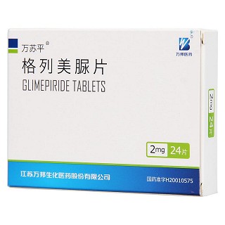 格列美脲片(万苏平)包装主图