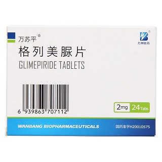 格列美脲片(万苏平)包装主图