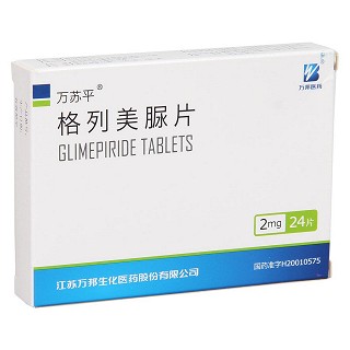 格列美脲片(万苏平)包装主图