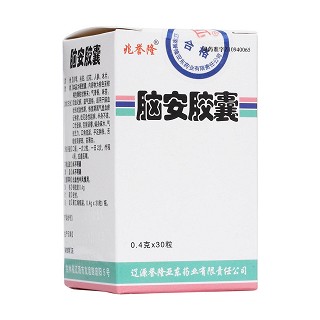 脑安胶囊(兆誉隆)包装主图