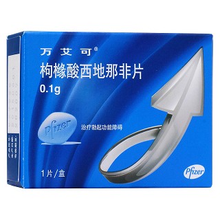 枸橼酸西地那非片(万艾可)包装主图