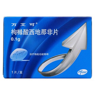 枸橼酸西地那非片(万艾可)包装主图