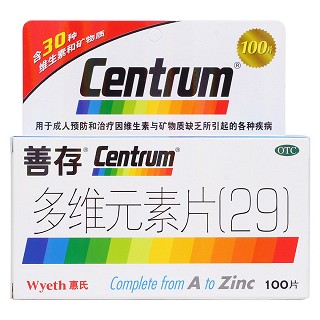 多维元素片(29)(善存)包装主图