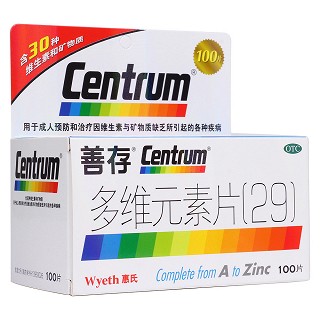 多维元素片(29)(善存)