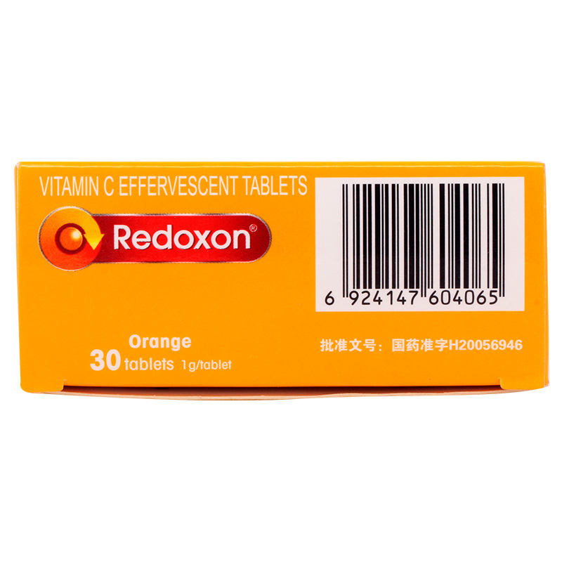 维生素C泡腾片(力度伸)包装主图