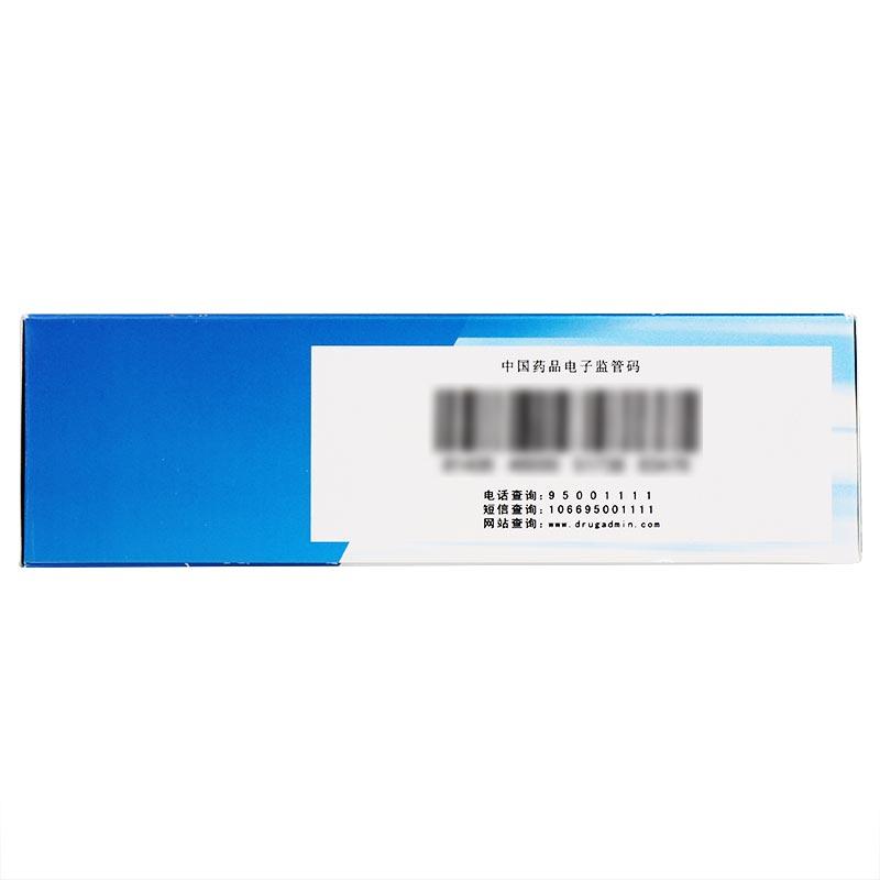 内消瘰疬丸(唐龙)包装主图