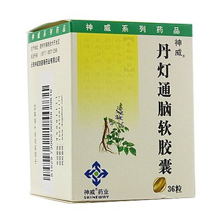 丹灯通脑软胶囊(神威)