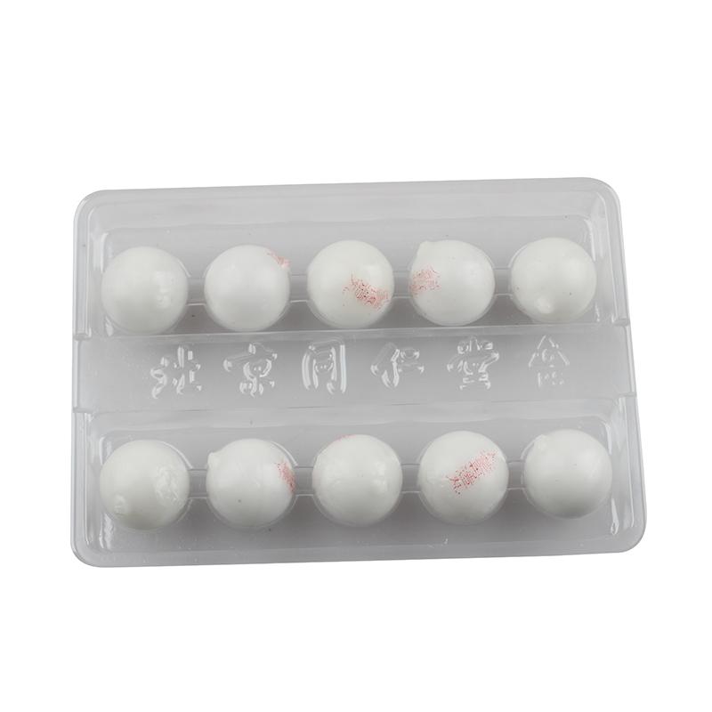 人参再造丸(同仁堂)包装主图