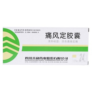 痛风定胶囊(升和)包装主图