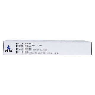 痛风定胶囊(升和)包装主图