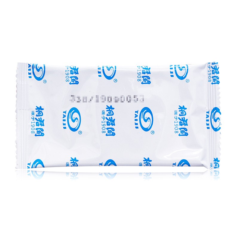 小金片(太极)包装主图