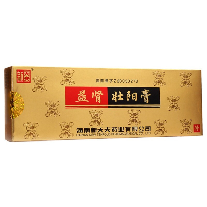 益肾壮阳膏(新天夫)包装主图