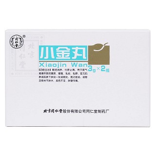 小金丸(同仁堂)包装主图