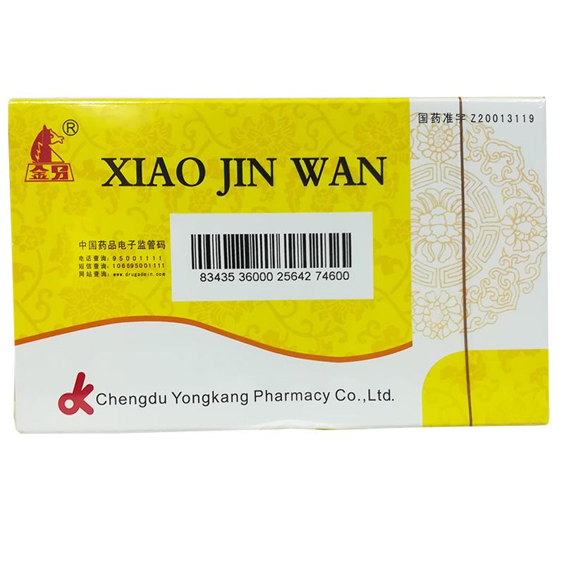 小金丸(金马)包装主图