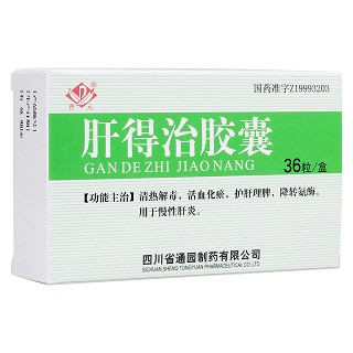 肝得治胶囊(普元)包装主图