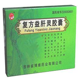 复方益肝灵胶囊(三阳康泰)