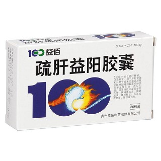 疏肝益阳胶囊(益佰)包装主图