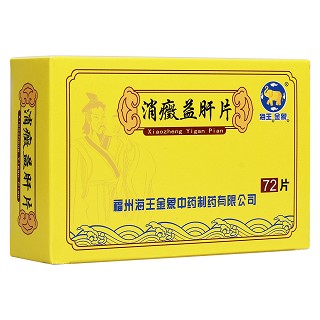 消癥益肝片(海王金象)包装主图