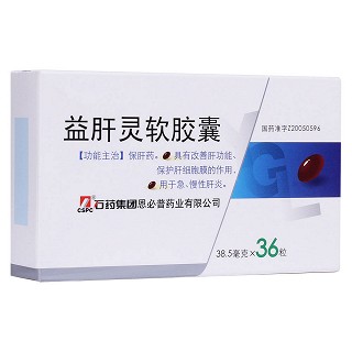 益肝灵软胶囊(恩必普)