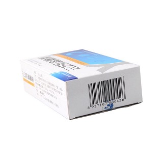 云芝肝泰颗粒(中兴汉方)包装主图