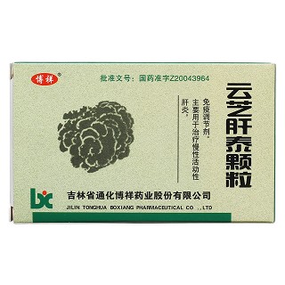 云芝肝泰颗粒(博祥)包装主图