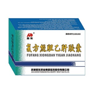 复方熊胆乙肝胶囊(敖东)包装主图